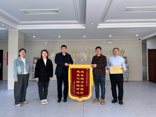 荣耀时刻丨助力民生福祉  尽显使命担当
